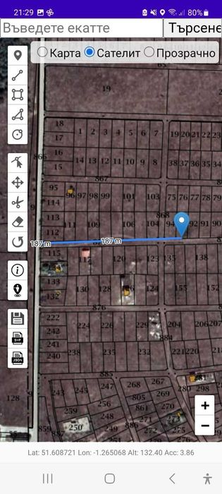 Продава се Парцел в с. Топола, Област Добрич - 537 кв.м за 18 €/кв.м - Снимка #3