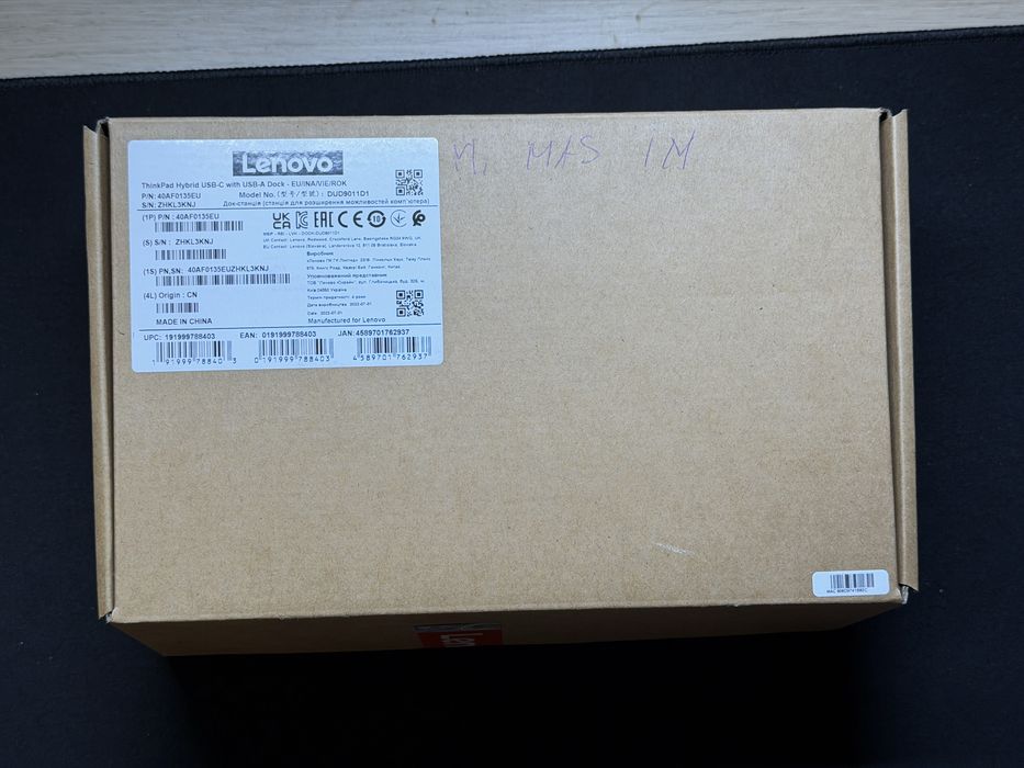 Mouse Lenovo Thinkpad