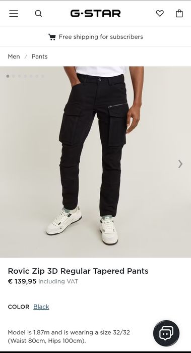 Оригинален панталон G-Star Raw Rovic Zip W32 W34 W36 нов мъжки cargo черен