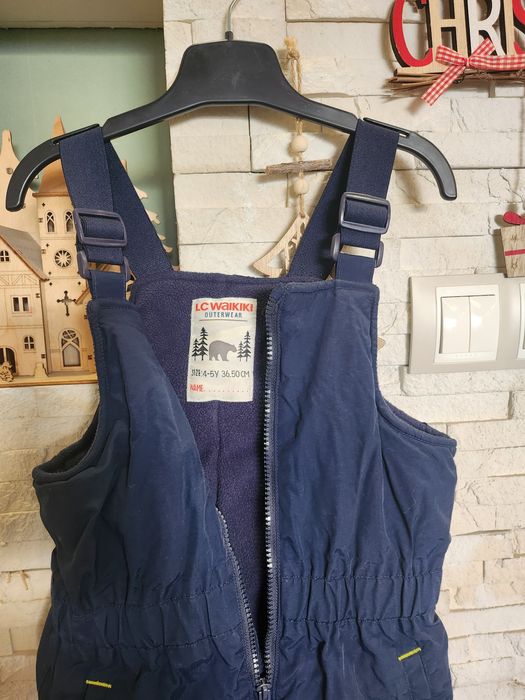 Зимен комплект - яке и гащеризон