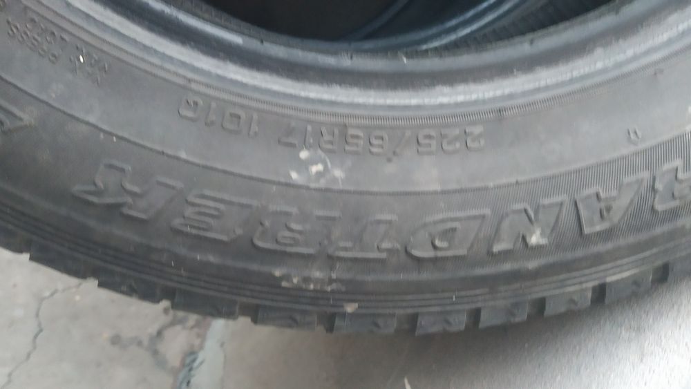 Продам Резину 4 шт