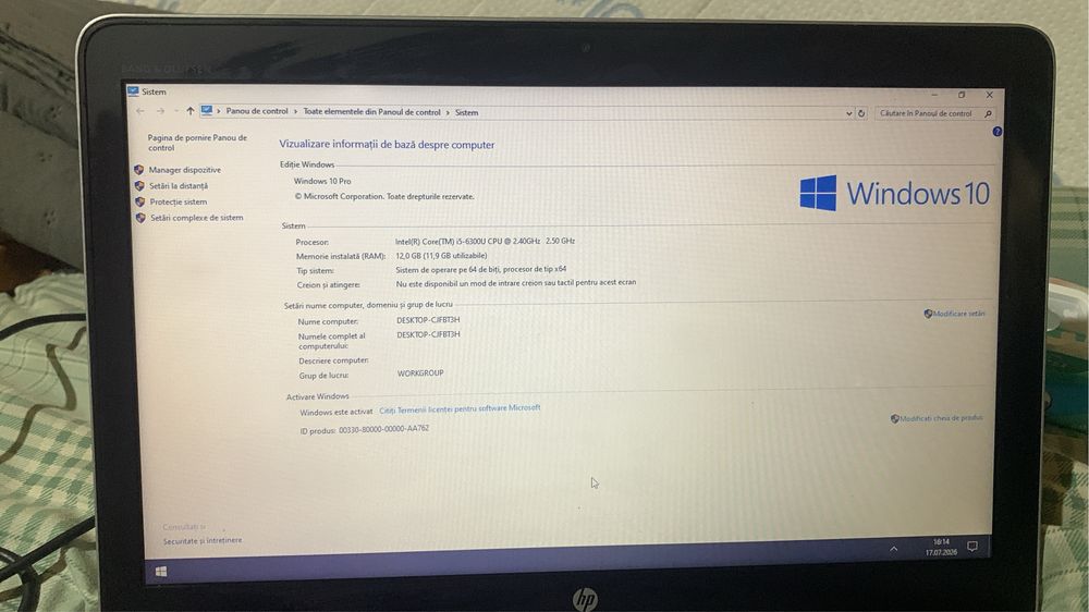 Vand laptop hp.