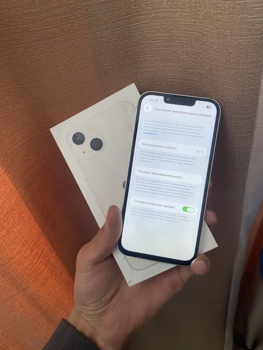 Продам Iphone 13 128gb