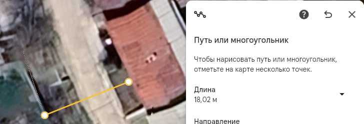 1,5 сот (10*15 метр) уй-жой учун ер Назарбек (Харакат масжид) сотилади