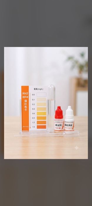 Akvarium uchun ammiak va ammoniy testi NH3 / NH4