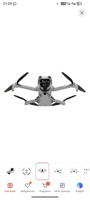 Дрон DJI Lito X1 Fly More Combo (DJI RC 2) серый
