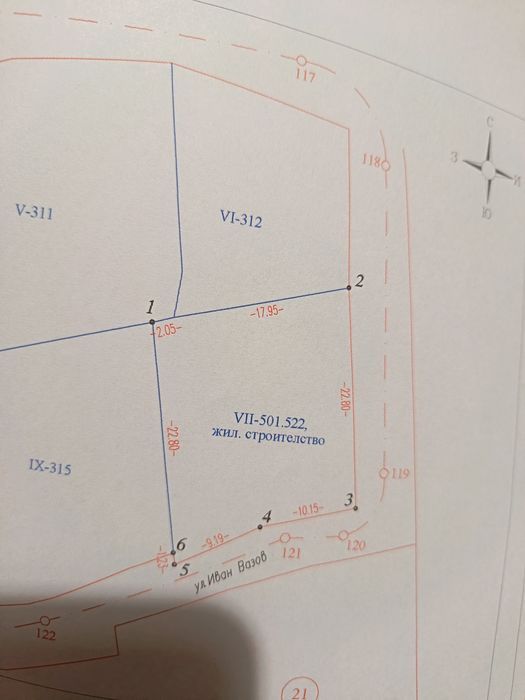 Продава се Парцел в Пловдив, Коматево - 441 кв.м за 42 €/кв.м - Снимка #1