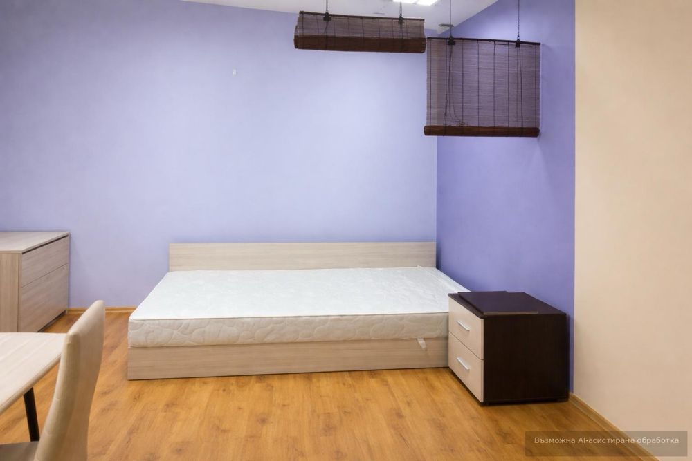 Едностаен апартамент