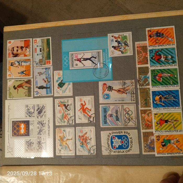 Марки почтовые коллекция