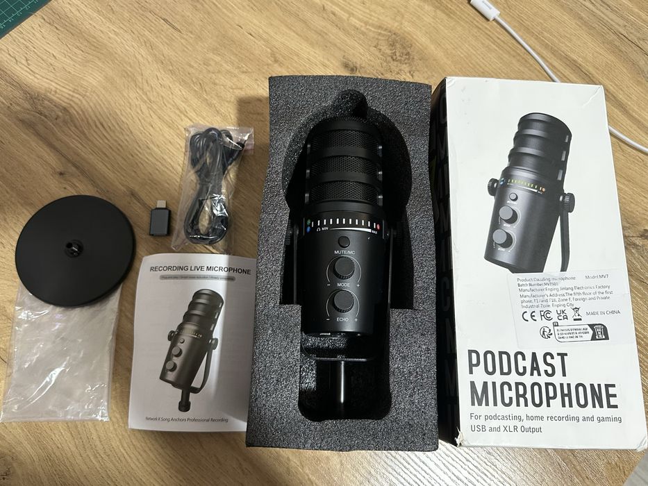 Микрафон студийный MV7 [Аналог SHURE MV7]