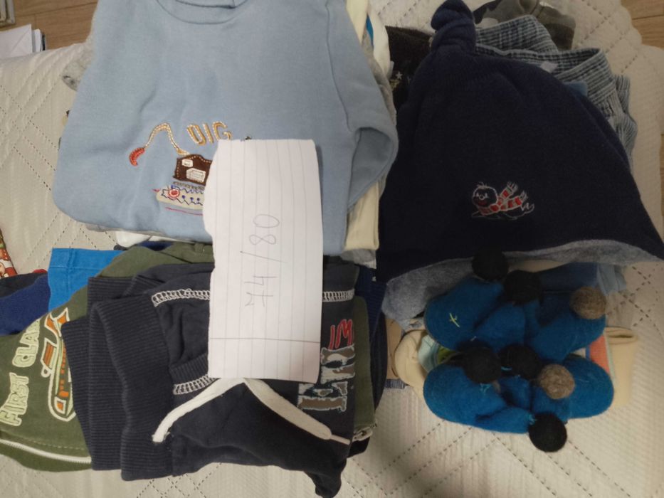 Бебешки комплекти. Нови. Размер 86