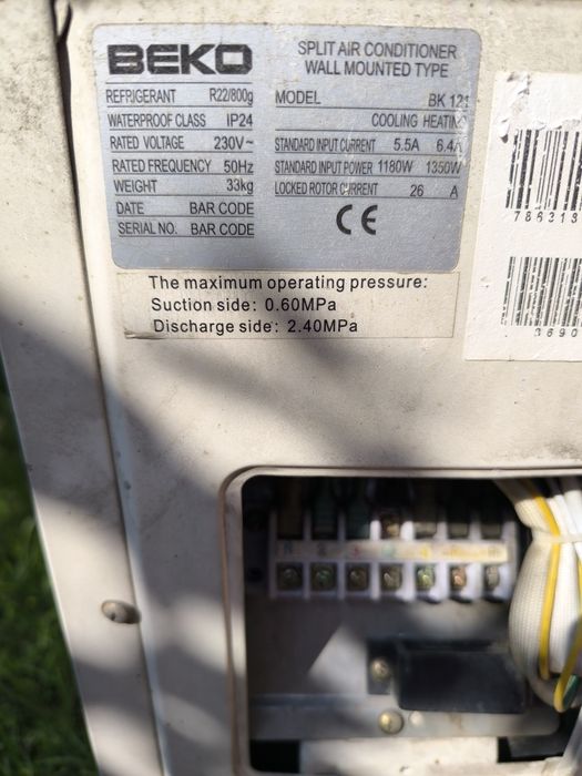 Продам кондиционер beko