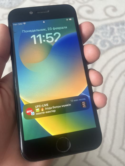 Айфон 8 сатылады