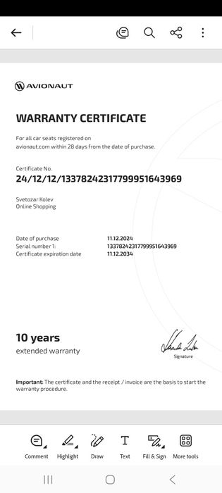 ПРОМО ЦЕНА***като НОВО***Столче за кола ANEX COSMO 10 год. ГАРАНЦИЯ