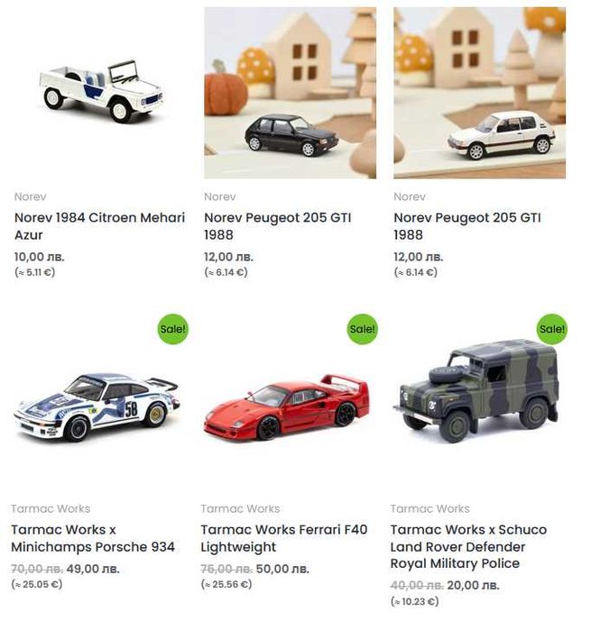 Hobby Japan, Kyosho, Para64, Schuco, Tarmac Works, Tomica (1:64 нови)