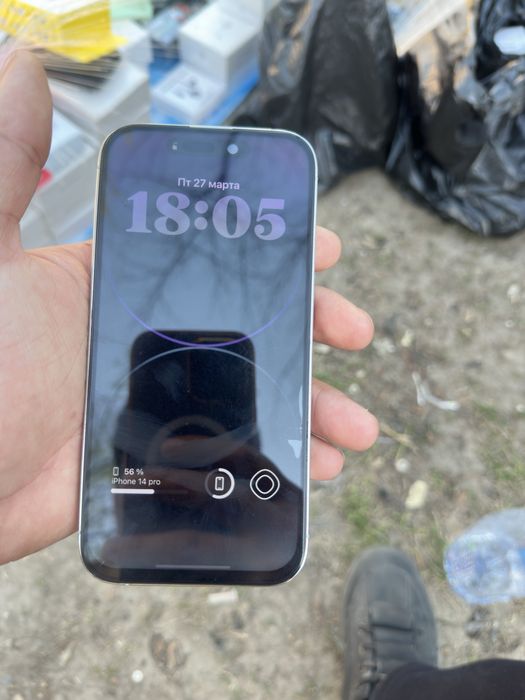 Telefon iphone 14 pro 128 g