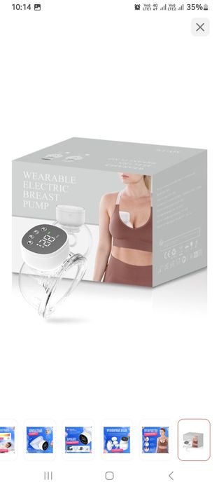 Продам молокотсос