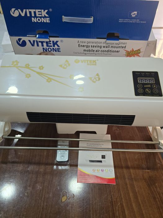 Vitek none konditsaner