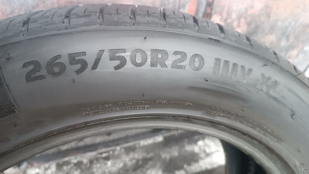 265/50/20 Advanta Дот 0924