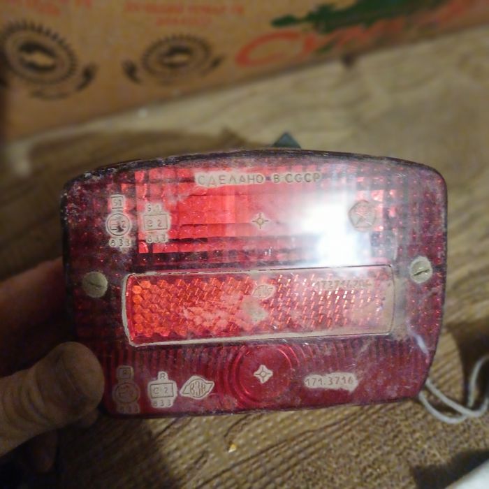 Продам старые совецаие принадлежности