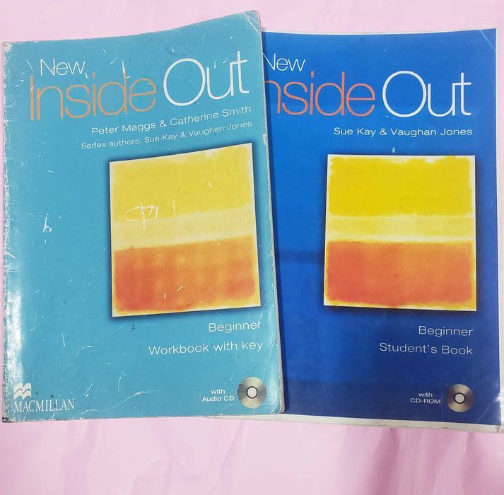 Книги для английскому языку