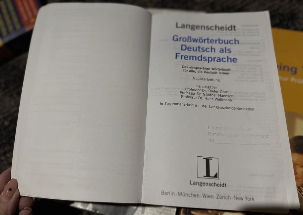 Немецкий словарь