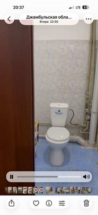 Ұзақ мерзімге квартира