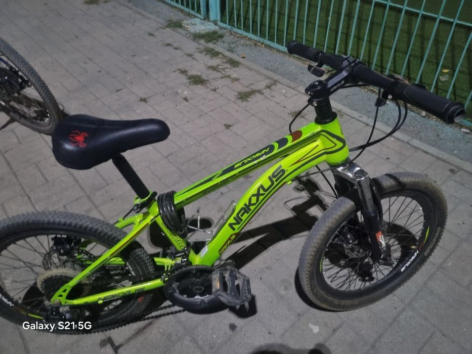 Nakxus велик продается