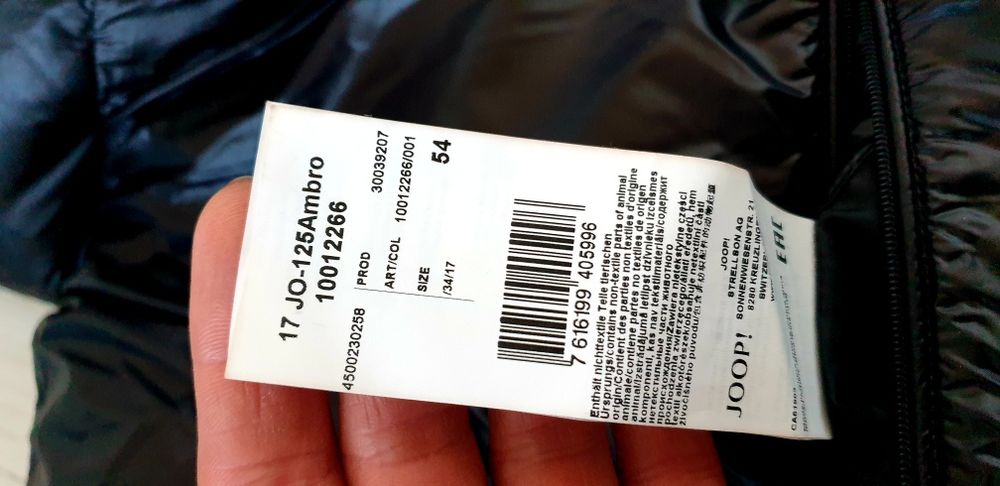 JOOP! Ambro Mens  Jacket Size XL НОВО ОРИГИНАЛ! Мъжко Зимно плътно Яке