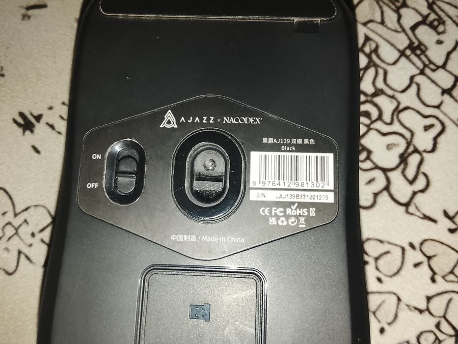 Мышка ajazz aj139