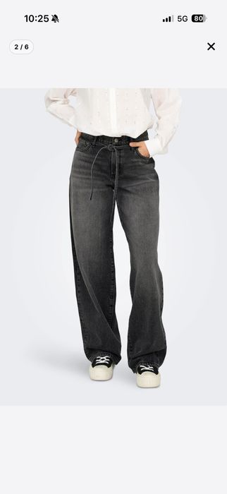 Дънки на Only с коланче