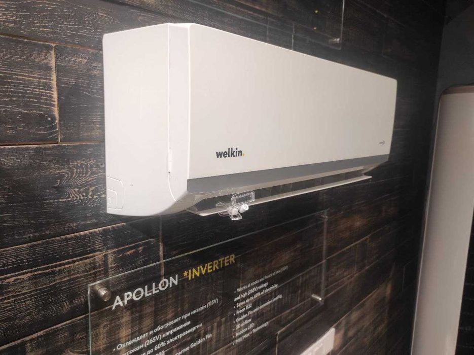 Кондиционер Welkin Apollon 12.000 BTU