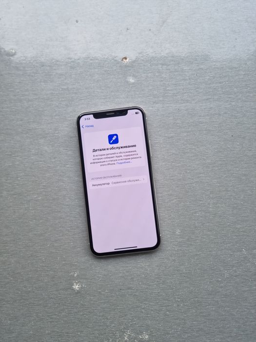 iPhone 11 Pro (Silver) 64GB Sotiladi. Face ID, Truton Bor, Yomks 77%.