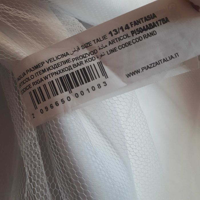 Piazza Italia Girls collection нова рокля, 11- 12 год.