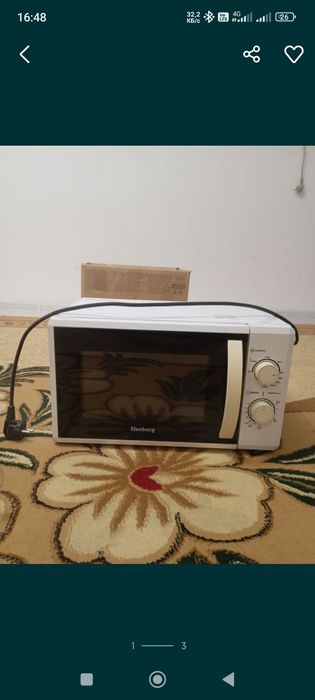 Микроволновка сатылады