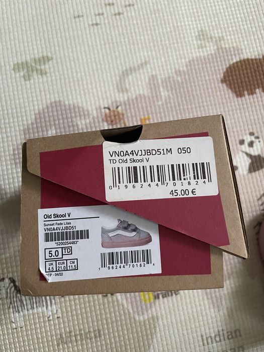 Гуменки Vans и H&M