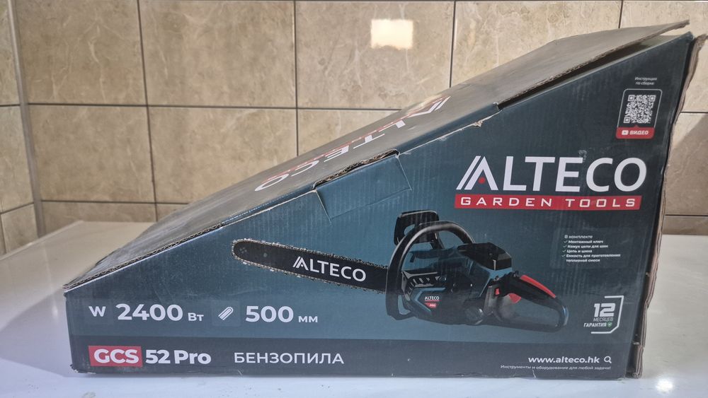 Бензопила ALTECO Promo GCS 52