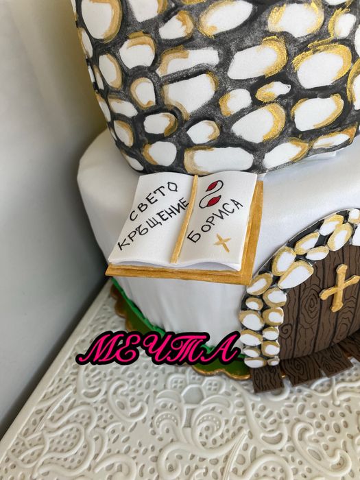 Бутафорна торта от фоам