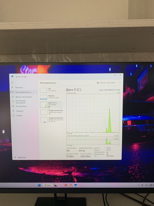 Kuchli Gaming PC | i7-12700K | RTX 3050 | 32GB DDR5