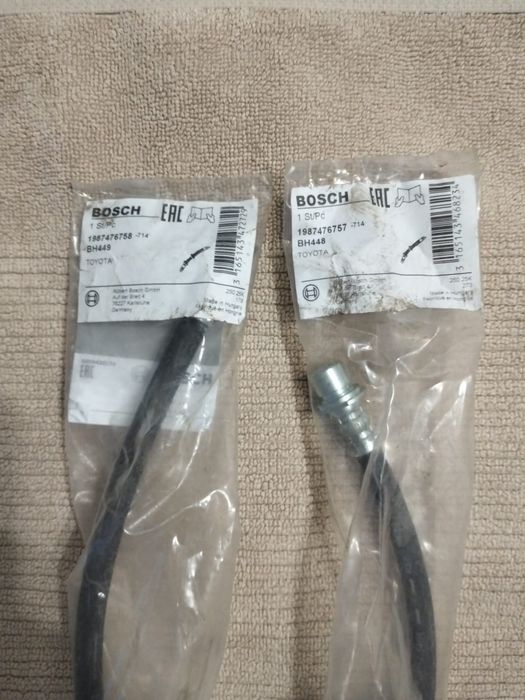 Запчасти на RAV4