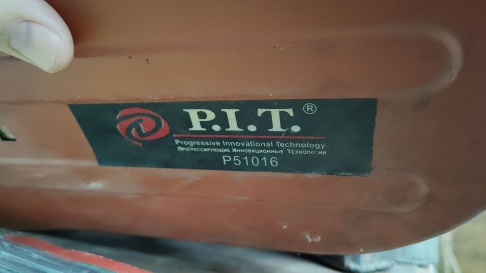 Культиватор P.I.T. P51016