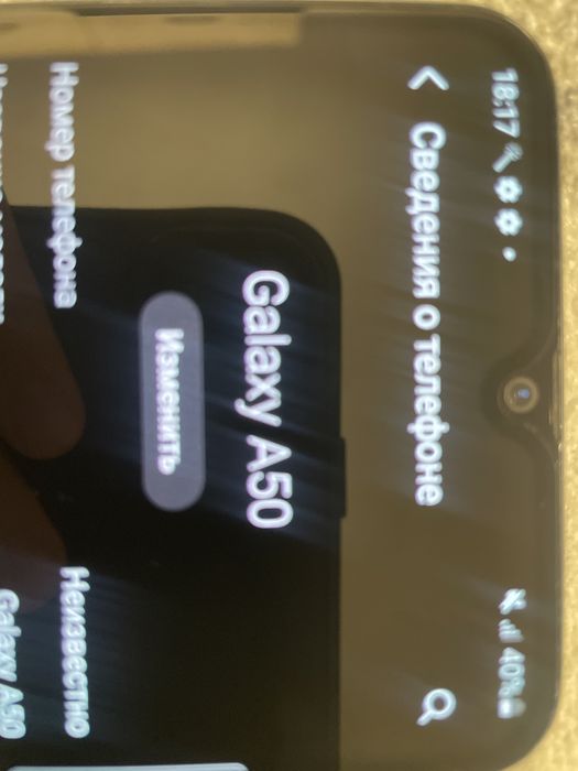 Samsung Galaxy A50