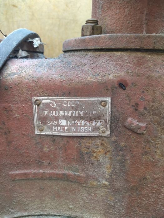 Водяной насос Андижаниц