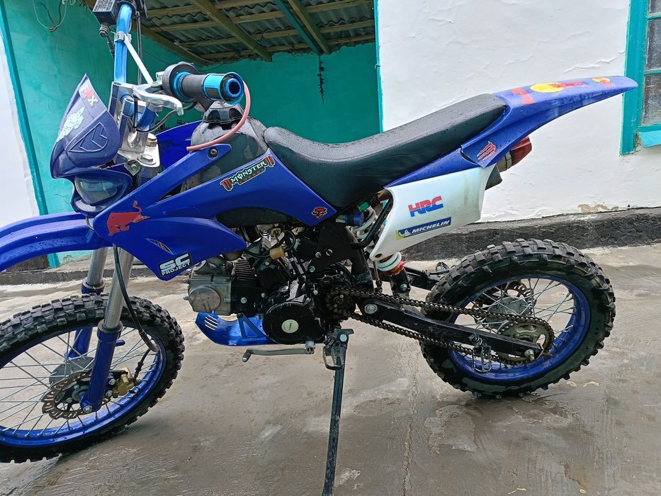 В хорошем состоянии  есть  уступка.Или обмен на эндуро с моей доплатой