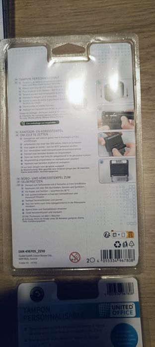 Stampile personalizate United Office noi
