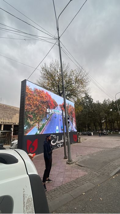 Лэд экран,Светомузыка,лэд экран ремонт установка