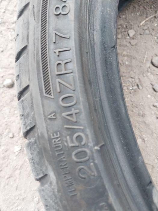 Продам шины низкипрофиль
