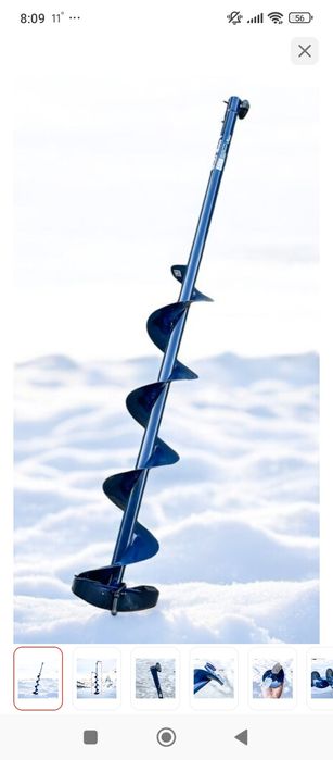 Продам шнек TOHAP 130 мм диаметр