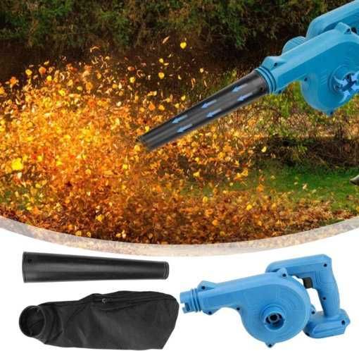 НЕМСКА Акумулаторна Духалка + Подарък ЛЕД ФЕНЕР