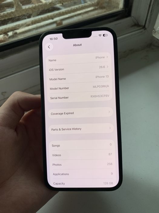 iphone 13 128 Обмен Продажа